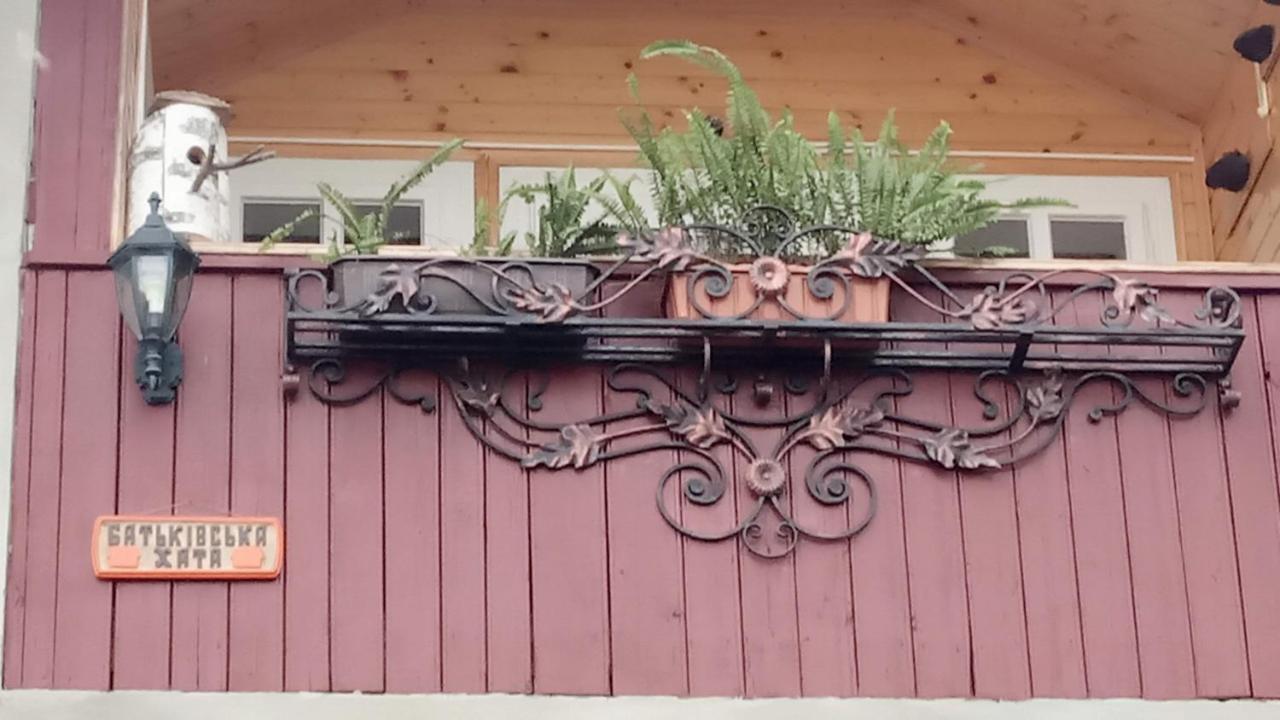 Bat'Kivska Hata Stari Kuty Ngoại thất bức ảnh